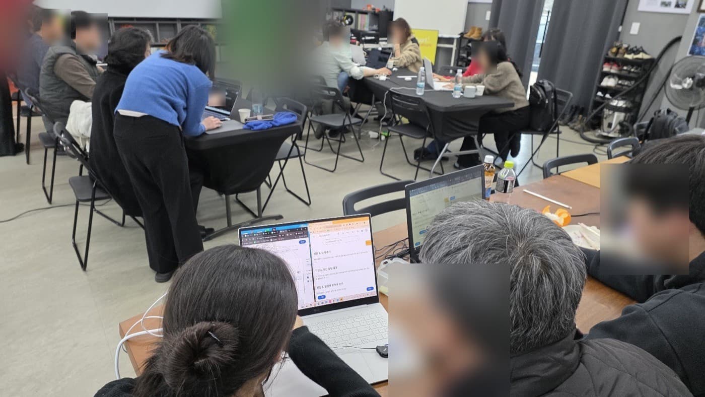 AI 바이브코딩 실습